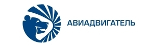 ОАО Авиадвигатель